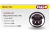 Фара рабочего света + DRL LP - 45S1 SPOT+FLOOD 4Led*10W (7 INCH)10-30V/45W/6000K Pulso 00000051668 (фото 3)