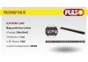 Фара робочого світла WLP - 54L18 SPOT 18Led*3W (500*30*45)10-30V/54W/6000K Pulso 00000051672 (фото 3)