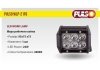 Фара робочого світла WLP - 21F6 SPOT 6Led*4W (95*75*75)10-30V/24W/6000K Pulso 00000051674 (фото 3)