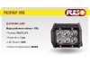 Фара робочого світла WLP - 18S6 SPOT 6Led*3W (95*75*75)10-30V/18W/6000K Pulso 00000051676 (фото 3)