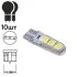 Лампа PULSO/габаритна/LED T10/6SMD-5050 static/12v/0.5w/240lm White Pulso 00000051710 (фото 6)