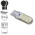 Лампа PULSO/габаритна/LED T10/24SMD-3014 static/12v/0.5w/320lm White Pulso 00000051711 (фото 6)