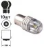 Лампа PULSO/габаритна/LED 1156/8SMD-5630/12v/2w/190lm White Pulso 00000051754 (фото 6)