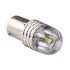 Лампа PULSO/габаритна/LED 1156/8SMD-5630/12v/2w/190lm White Pulso 00000051754 (фото 7)