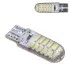 Лампа PULSO/габаритна/LED T10/24SMD-3014 static/24v/0.5w/320lm White Pulso 00000054357 (фото 1)