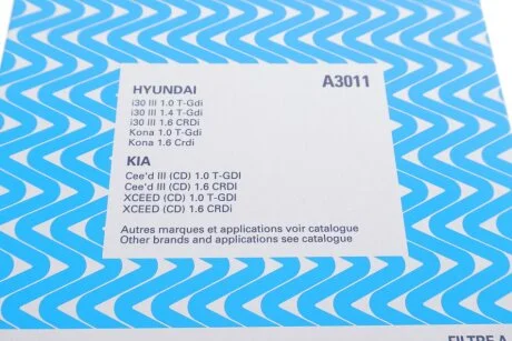 Фільтр забору повітря Purflux A3011