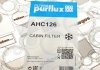 Воздушный фильтр салона Purflux AHC126 (фото 4)