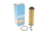 Масляный фильтр картридж патрон Purflux L366 (фото 1)