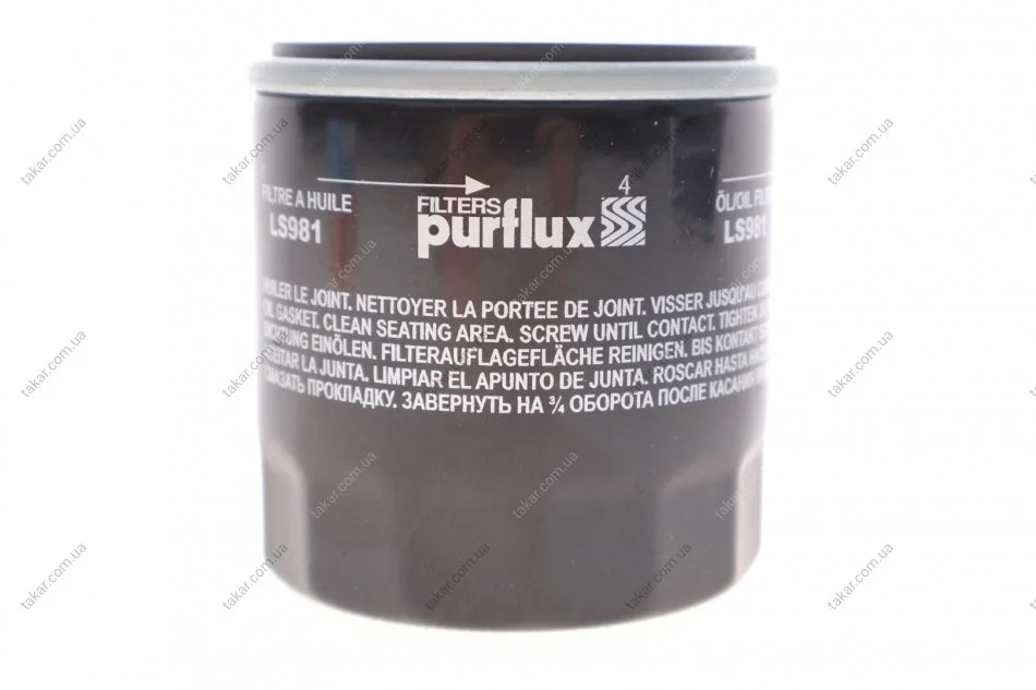 Масляний фільтр гвинт накручуваний Purflux LS981 (фото 1)
