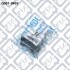 Ремкомплект тяги стабилизатора Q-fix Q0010403 (фото 2)