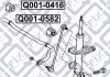 Втулка стабілізатора на передній міст Q-fix Q0010582 (фото 3)
