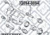 Направительная суппорта тормозного переднего. Q-fix Q0940094 (фото 3)