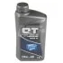 Моторное масло 1 л 10W30 Дизельный, Бензиновый Полусинтетическое Qt-oil QT1510301 (фото 1)