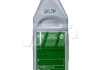 Антифриз QT MEG STANDARD -30 G11 зелений 1кг Qt-oil QT552301 (фото 3)