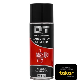 Очищувач карбюратора QT 400мл Qt-oil QT-CCL-400