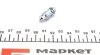 Тормозные аксессуары QUICK BRAKE 0101 (фото 1)