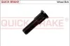 Болт тормозного диска QUICK BRAKE 0173 (фото 1)