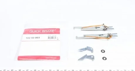 Ремкомплект суппорта QUICK BRAKE 102 53 003