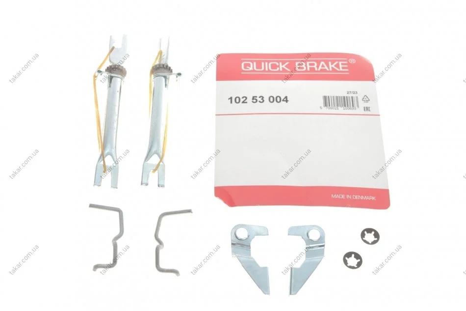 Комплект монтажный тормозных колодок QUICK BRAKE 102 53 004 (фото 1)