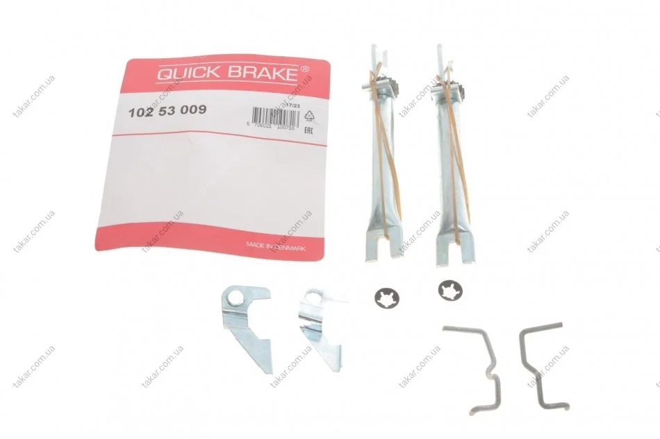 Элементы тормозного суппорта QUICK BRAKE 102 53 009 (фото 1)