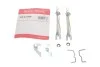 Элементы тормозного суппорта QUICK BRAKE 102 53 009 (фото 1)