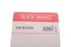 Комплект монтажный тормозных колодок QUICK BRAKE 102 53 010 (фото 4)