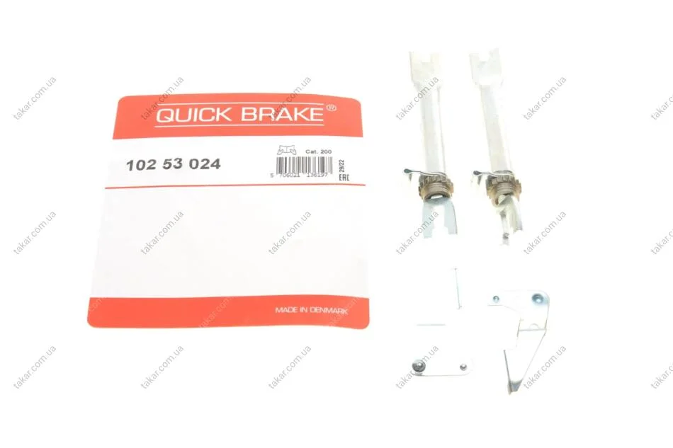 Елементи гальмівного супорта QUICK BRAKE 102 53 024 (фото 1)