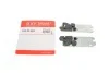 Элементы тормозного суппорта QUICK BRAKE 102 53 061 (фото 1)
