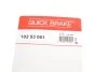 Элементы тормозного суппорта QUICK BRAKE 102 53 061 (фото 6)