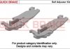 Элементы тормозного суппорта QUICK BRAKE 102 53 064 (фото 1)