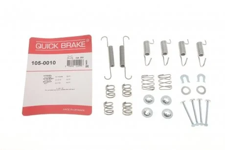 Комплект монтажний гальмівних колодок QUICK BRAKE 105-0010