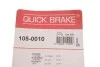 Комплект монтажний гальмівних колодок QUICK BRAKE 105-0010 (фото 10)