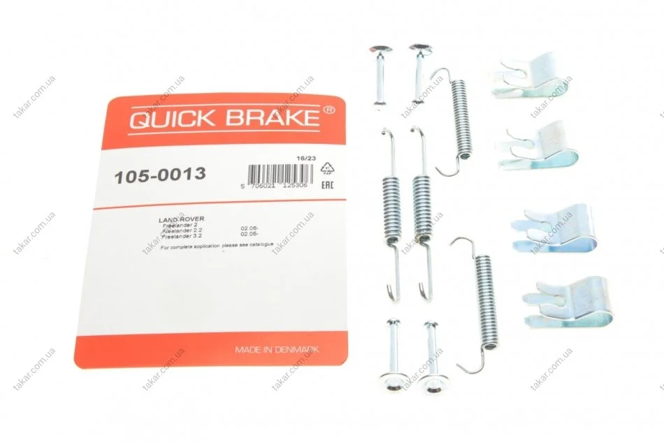 Комплект монтажний гальмівних колодок QUICK BRAKE 105-0013 (фото 1)