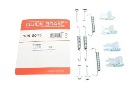 Комплект монтажный тормозных колодок QUICK BRAKE 105-0013
