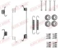 Гальмівні аксесуари QUICK BRAKE 105-0014 (фото 1)
