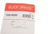 Комплект монтажный тормозных колодок QUICK BRAKE 105-0020 (фото 11)