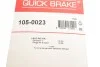 Комплект монтажный тормозных колодок QUICK BRAKE 105-0023 (фото 10)