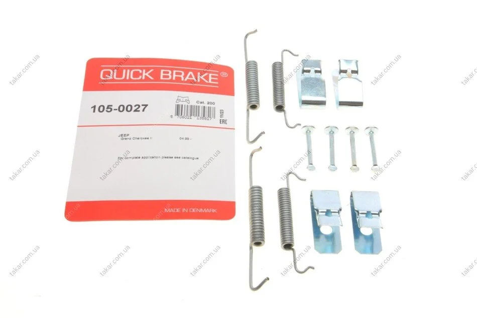 Тормозные аксессуары QUICK BRAKE 105-0027 (фото 1)