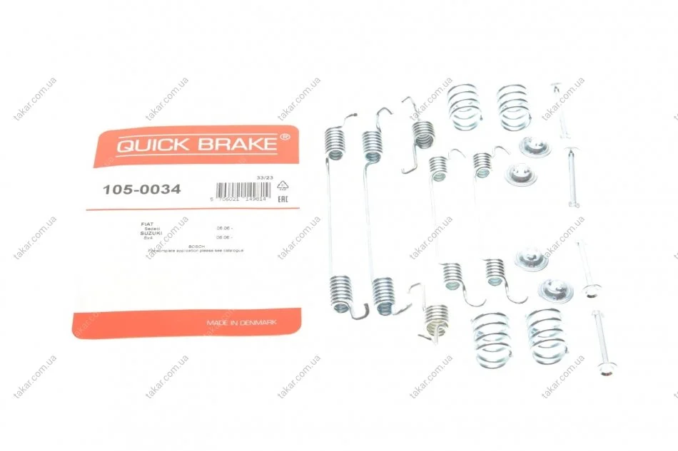 Комплект монтажный тормозных колодок QUICK BRAKE 105-0034 (фото 1)