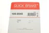 Ремкомплект колодок стояночного тормоза QUICK BRAKE 105-0045 (фото 3)