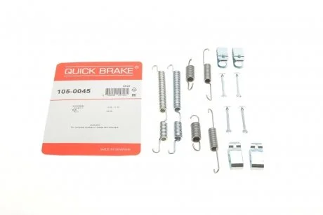 Ремкомплект колодок стояночного тормоза QUICK BRAKE 105-0045
