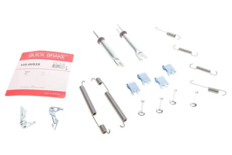 Комплект пружинок колодок стояночного тормоза с комплектом регулятора стояночного тормоза QUICK BRAKE 105-0053S