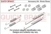 Комплект монтажний гальмівних колодок QUICK BRAKE 105-0507 (фото 1)