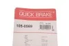 Комплект монтажний гальмівних колодок QUICK BRAKE 105-0569 (фото 10)