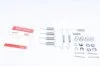 Комплект монтажний гальмівних колодок QUICK BRAKE 105-0571 (фото 1)