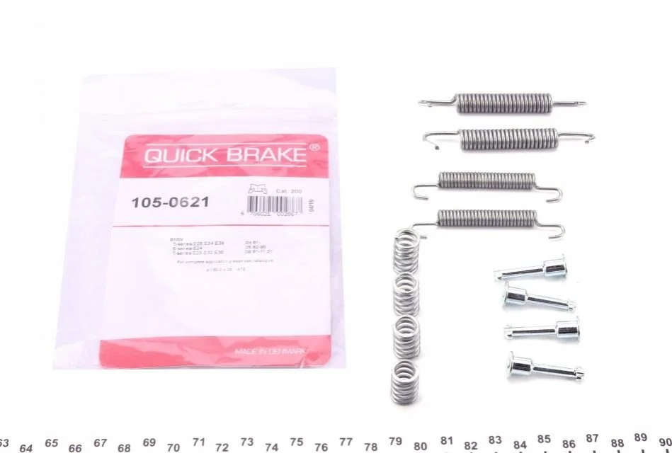 Комплект монтажный тормозных колодок QUICK BRAKE 105-0621 (фото 1)