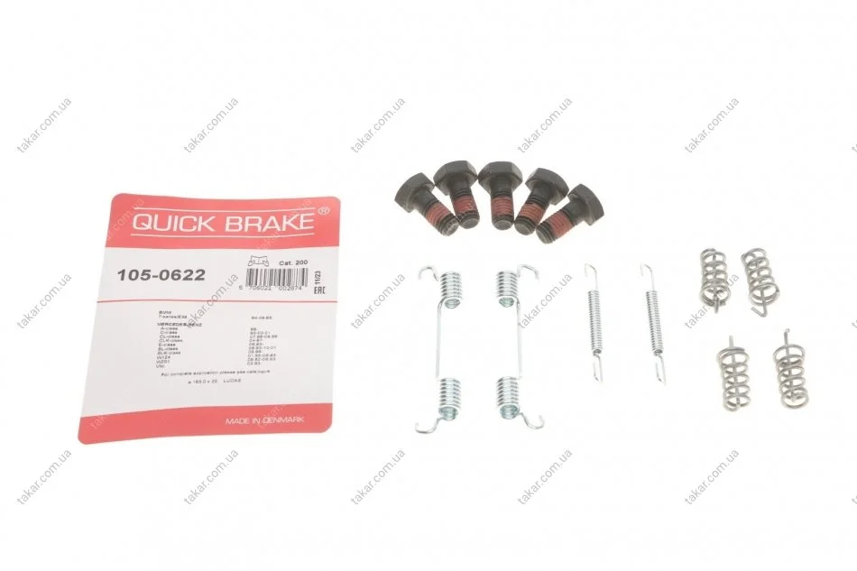 Комплект монтажный тормозных колодок QUICK BRAKE 105-0622 (фото 1)