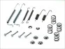 Комплект монтажный тормозных колодок QUICK BRAKE 105-0628 (фото 1)