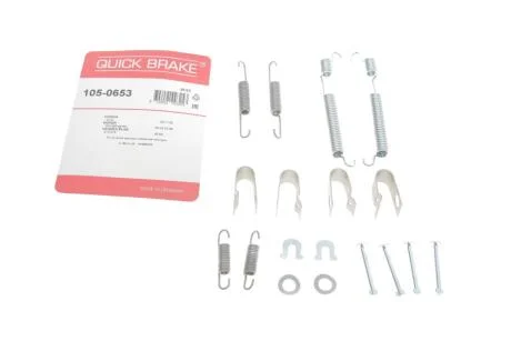 Комплект монтажный тормозных колодок QUICK BRAKE 105-0653