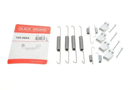 Гальмівні аксесуари QUICK BRAKE 105-0664